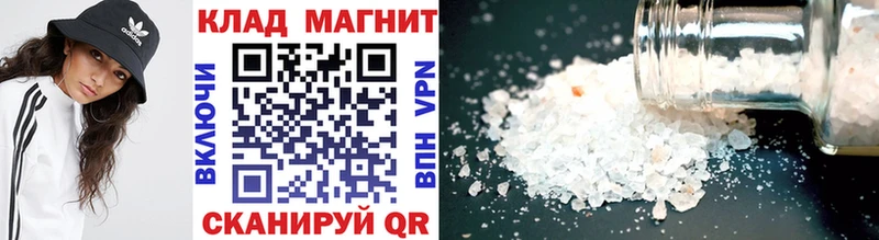 Виды наркоты Можга Каннабис АМФ ГАШИШ Cocaine