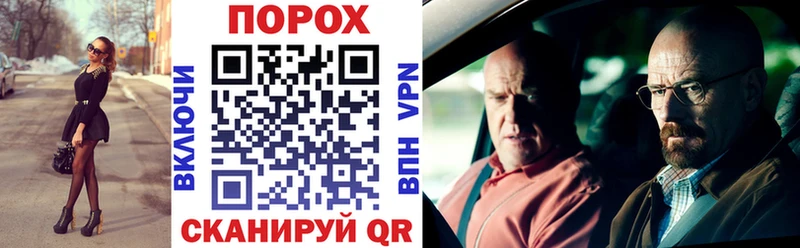 АМФЕТАМИН VHQ  МЕГА ССЫЛКА  Можга 