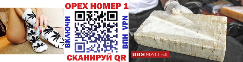 Cocaine 97% Можга