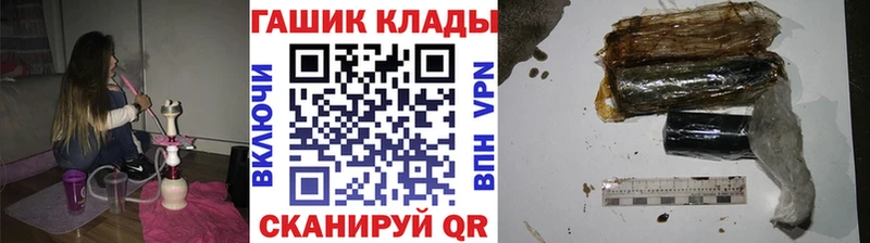 ГАШ убойный Можга