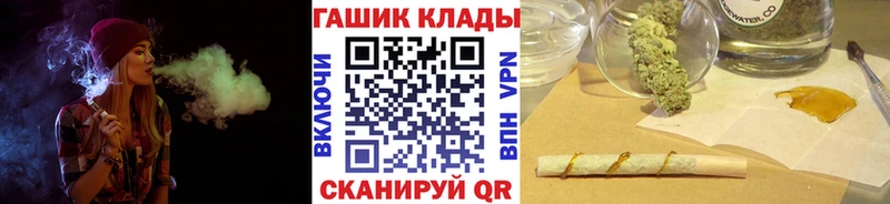 ГАШИШ индика сатива  Можга 