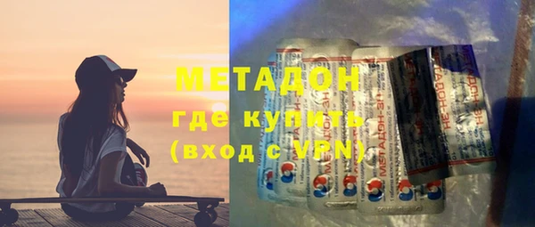 спайс Горняк