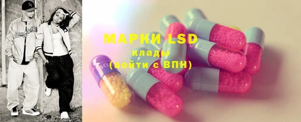 дистиллят марихуана Липки