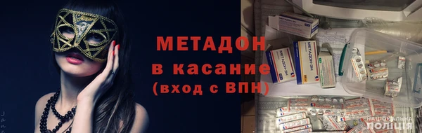 mdma Лиски