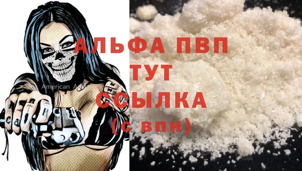 mdma Лиски