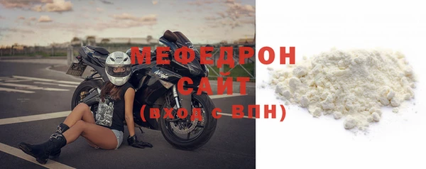 mdma Лиски
