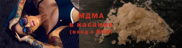 кокаин перу Горнозаводск