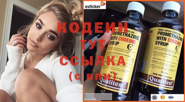дистиллят марихуана Липки