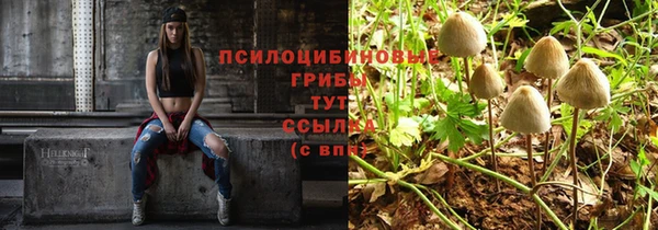дистиллят марихуана Липки