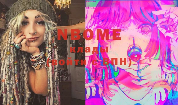 mdma Лиски
