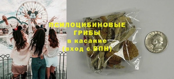 дистиллят марихуана Липки
