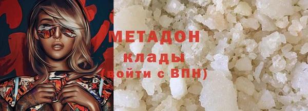 таблы Горно-Алтайск