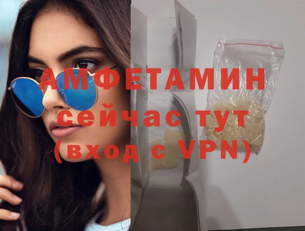 mdma Лиски
