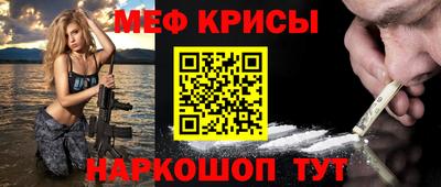 марихуана Камышлов
