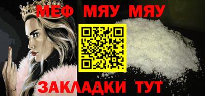 PSILOCYBIN Балашиха