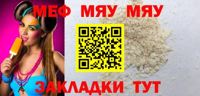 дмт Канаш