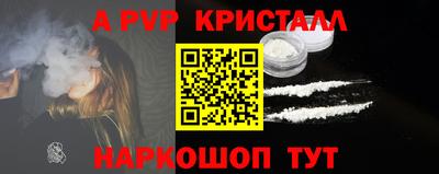 марихуана Камышлов