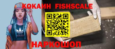 марихуана Камышлов