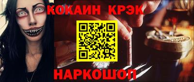 дмт Канаш