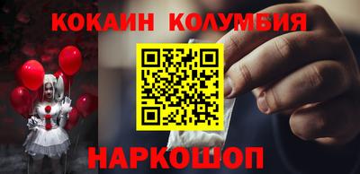 индика Апрелевка