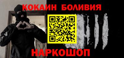 гидропоника Апшеронск