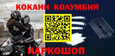 дмт Канаш
