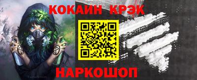 марихуана Камышлов