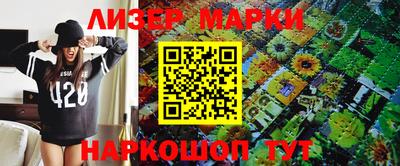 МДПВ Кимры