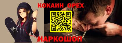 дмт Канаш