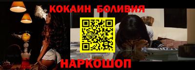 соль ск Аргун