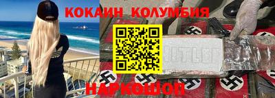 дмт Канаш