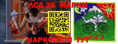 соль ск Аргун