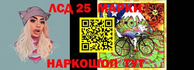 гидропоника Апшеронск