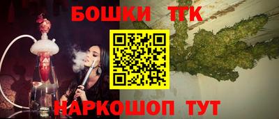 гидропоника Апшеронск