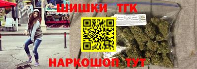 гидропоника Апшеронск