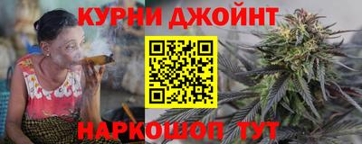 гидропоника Апшеронск