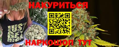 скорость Кинель
