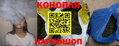 дмт Канаш
