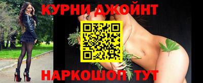 дмт Канаш