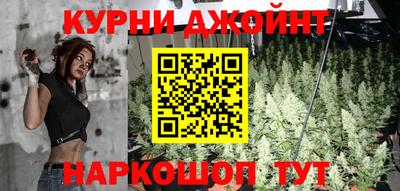 гидропоника Апшеронск