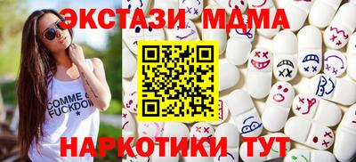дмт Канаш