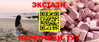 стаф Кандалакша