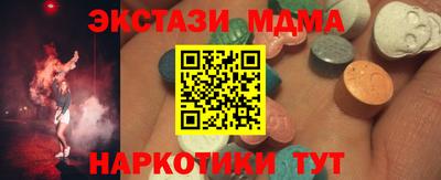 дмт Канаш