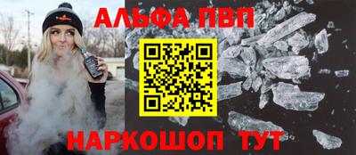 индика Апрелевка