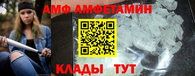 гидропоника Апшеронск