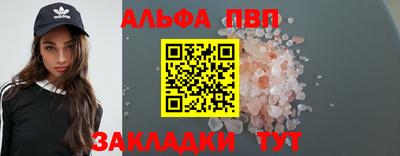 дмт Канаш