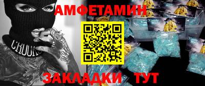 дмт Канаш