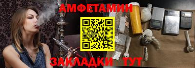 дмт Канаш