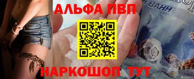 дмт Канаш