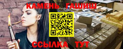 дмт Канаш
